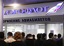 Почти 50 оборотных рейсов «Аэрофлот» переведет в новый терминал В аэропорта Шереметьево до 1 июня