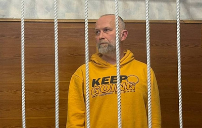 Экс-руководителю «дочки» «Облкоммунэнерго» Боликову продлили арест