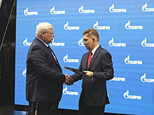 Томская область продлила сотрудничество с "Газпромом" и "СИБУРом"