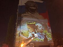 На стене дома в Волгограде появится изображение российского солдата