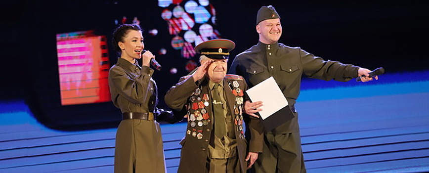 В Дзержинске прошел праздничный концерт «Защитники города-труженика»