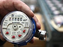 Приборы учёта имеют свой срок эксплуатации