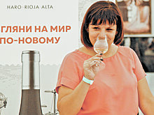 Какие открытия ждут курортников на "винных маршрутах" Кубани