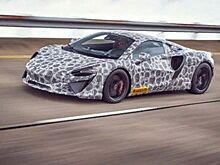 В сети опубликовали снимки самого мощного гиперкара McLaren в истории