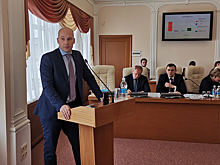 «Начальник областного транспортного цеха» уволился