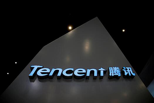 Стоимость китайской Tencent превысила $500 млрд