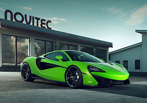 Тюнер переделал McLaren 570GT в хардкорный суперкар