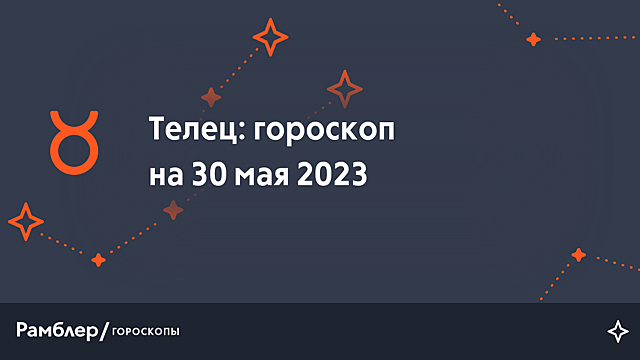 Монтойя: Строллу нужен человек, который пнёт его, чтобы выйти из зоны комфорта