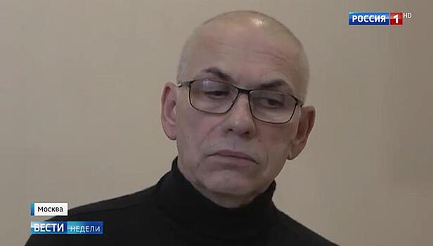 Размах кузнецовских афер шокировал французский суд