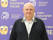 Дорога длиною в жизнь