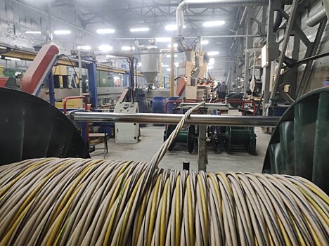 Производитель кабельной продукции запустил на полную мощность предприятие в Дмитрове