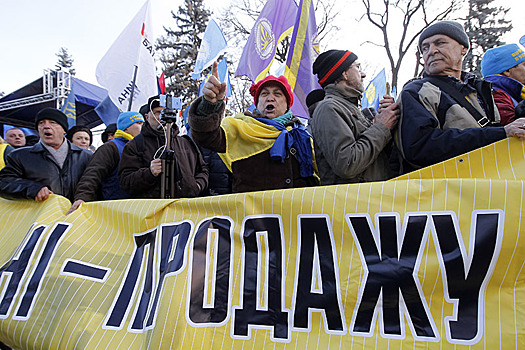 На Украине заявили о готовящейся "афере века"