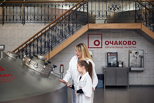 От мороженого и конфет до роботов: что покажут на экскурсиях по столичным предприятиям в рамках проекта «Открой#Моспром»