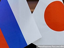 Япония расширила санкции против России