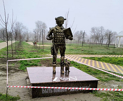 В России снесли памятник участникам СВО. За что его раскритиковали местные жители?