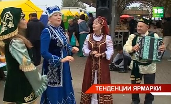 Сегодня в Казани прошли сельскохозяйственные ярмарки — видео