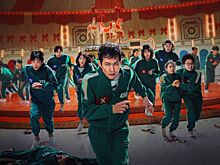 Появился интригующий постер третьего сезона «Игры в кальмара»