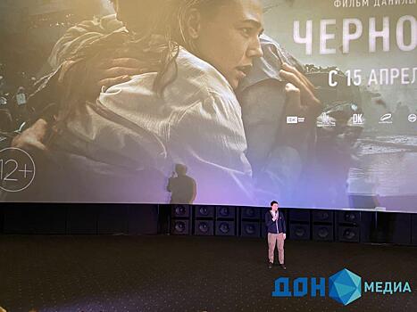 История о людях: Данила Козловский представил свой фильм &laquo;Чернобыль&raquo; в Ростове