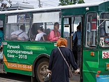 В Йошкар-Оле некоторые перевозчики подняли стоимость проезда