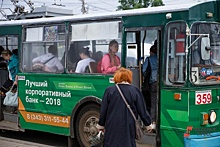 В Йошкар-Оле некоторые перевозчики подняли стоимость проезда