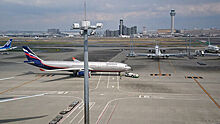Из Токио вылетел вывозной рейс с 260 россиянами