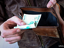 Россиян хотят ограничить в попытках накопить пенсию