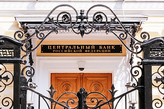 Мишустин сообщил о подготовке решений для расчетов с иностранными контрагентами