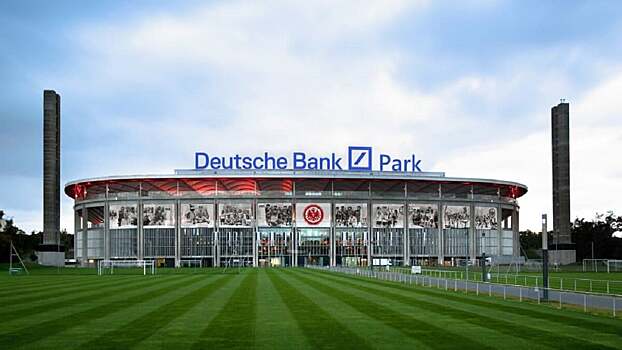 «Айнтрахт» получит 38 млн евро за 7 лет от Deutsche Bank. Стадион клуба переименуют