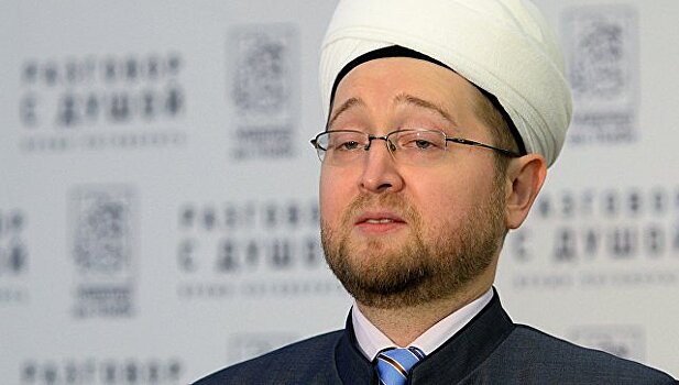 Муфтий Москвы призвал исламский мир "сменить акценты" благотворительности