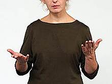 Правила игры