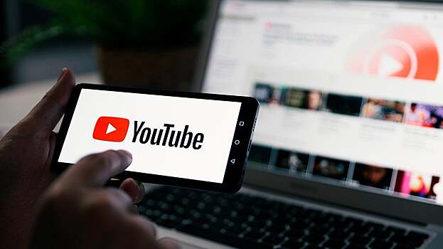 YouTube стал хуже работать? Пользователи жалуются на ухудшение качества видео