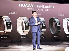 Каким будет конкурент Xiaomi Mi Band 3 от Huawei