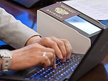 В Госдуму внесли проект о геномной регистрации родственников пропавших без вести