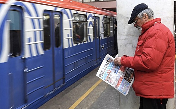 В Госдуме предложили снизить ставки НДФЛ для части граждан