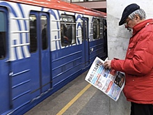 В Госдуме предложили снизить ставки НДФЛ для части граждан