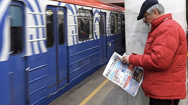 В Госдуме предложили снизить ставки НДФЛ для части граждан