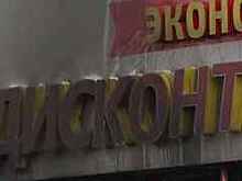 При пожаре в Раменском погибли три человека