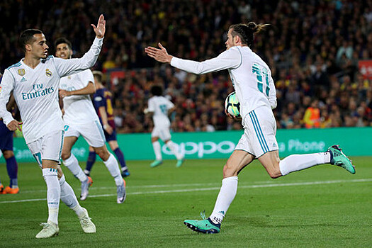 Известен стартовый состав "Реала" на финал Лиги чемпионов