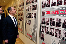 Медведев встретился со студентами ВГИКа