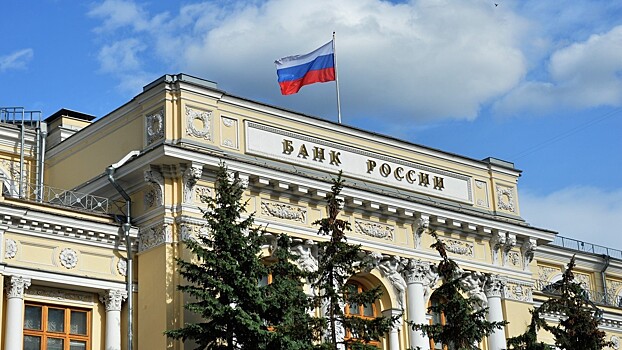ЦБ поможет банкам в кризис