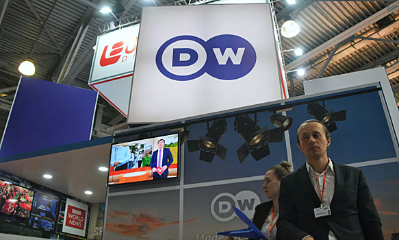 Бюро Deutsche Welle в Москве закрылось