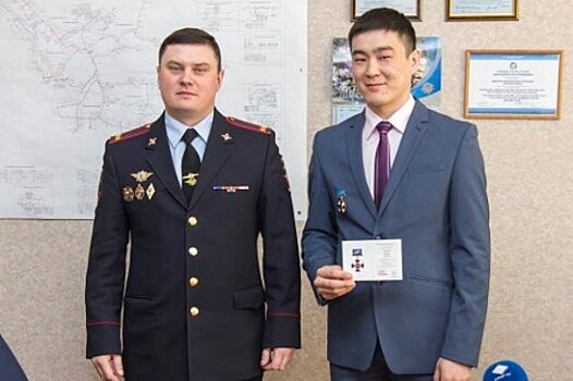 Улан-удэнцу Намсараю Зурбаеву вручена награда за содействие полиции