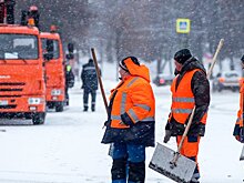 Дворы и улицы Косино-Ухтомского зимой будут обрабатывать реагентами