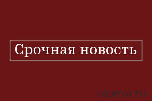 Глава «Роскосмоса» Борисов: умер космонавт, дважды Герой СССР Владимир Аксенов