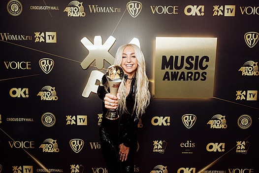 В Москве прошла музыкальная премия ЖАРА MUSIC AWARDS