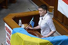 Савченко назвала главную ошибку Киева в Донбассе