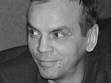 Умер один из создателей культового российского шоу