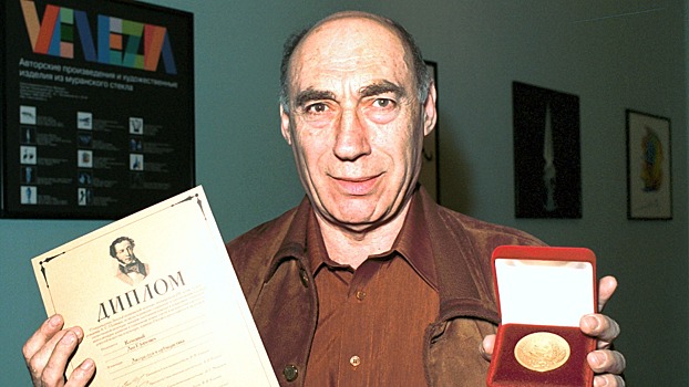 Умер писатель и журналист Лев Колодный