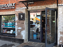 Книжные магазины «Республика» оказались под угрозой банкроства