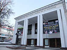 Народный дом предложено возродить в здании театра оперы и балета